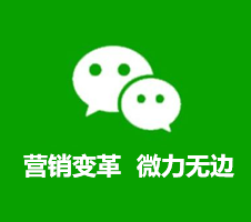 黄南APP定制开发