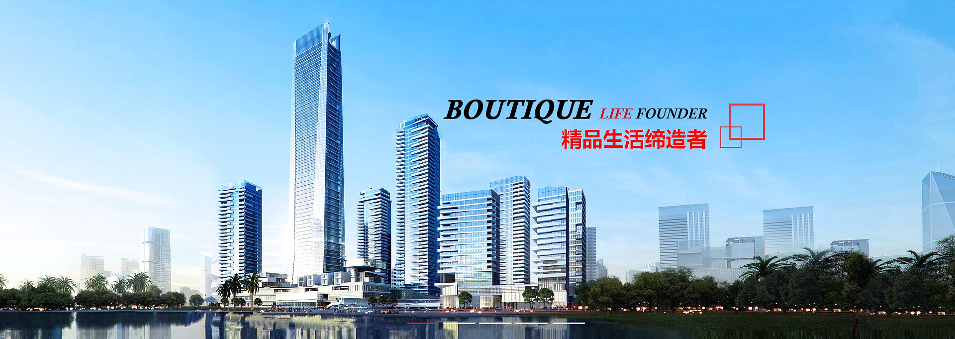 黄南建站-广州隆和通信科技有限公司