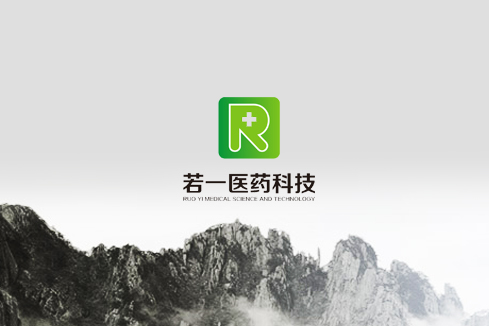 同仁建站-若一医药科技