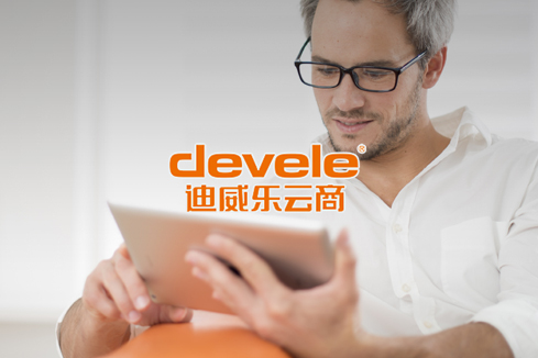 同仁建站-迪威乐云商
